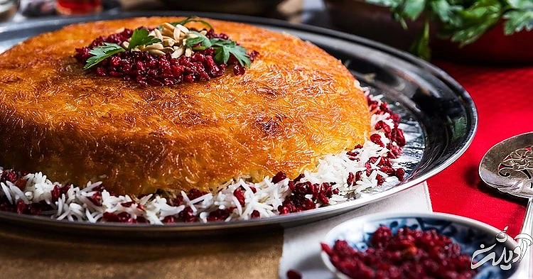 طرز تهیه ته چین مرغ مجلسی و خوشمزه طرز تهیه ته چین مرغ مجلسی و خوشمزه